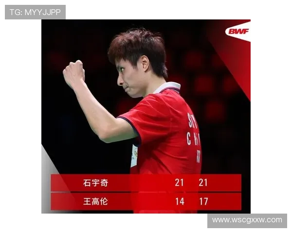 国羽三比一印度头名晋级淘汰赛