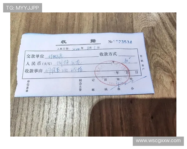 月薪百万被罚八十万惊人故事